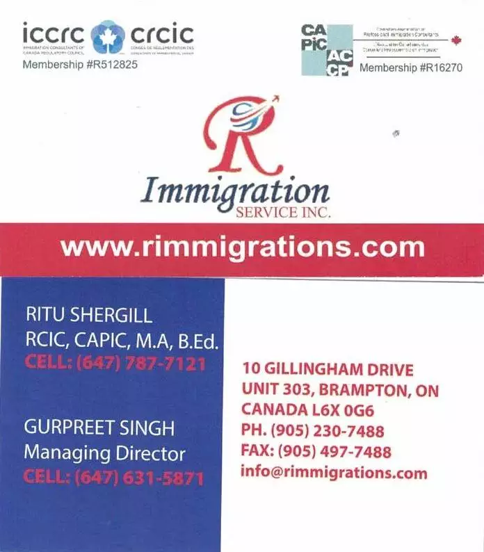 Business-R-Immigration-Services-Inc